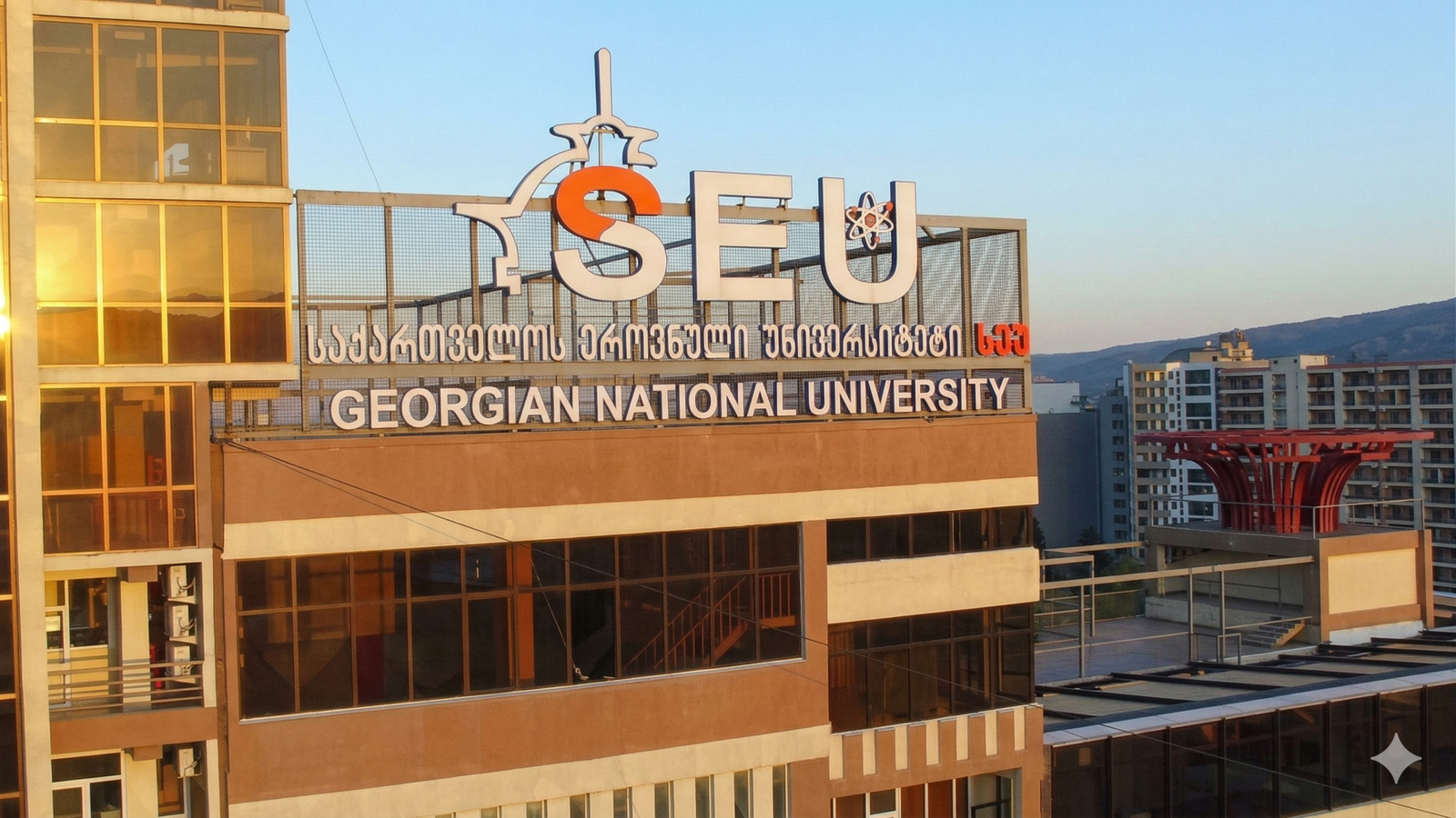 Georgian National University (SEU)